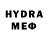 MDMA VHQ Lev Belousov