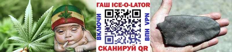 Гашиш индика сатива  Дрезна 