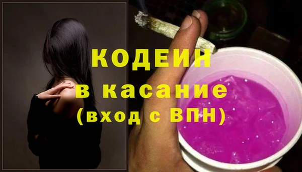 jwh Алексин