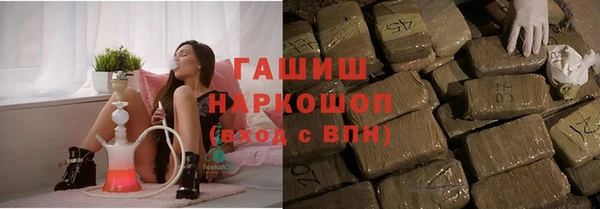 кокаин Алзамай