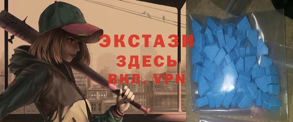 бутират Семилуки