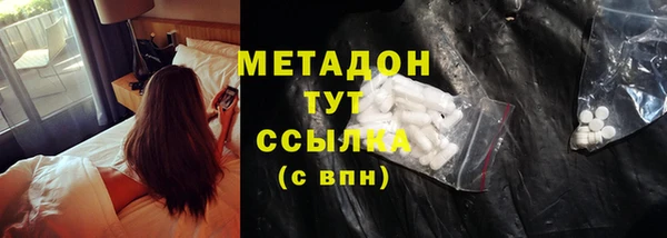 jwh Алексин