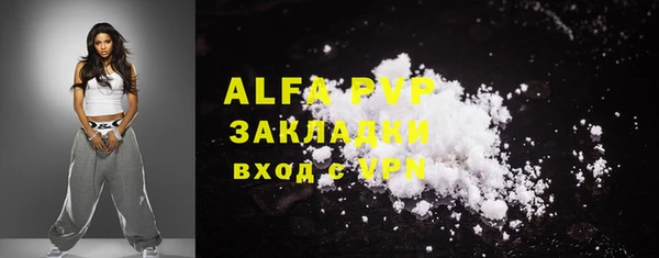 jwh Алексин