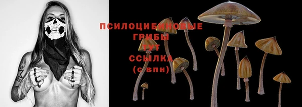 кокаин Алзамай