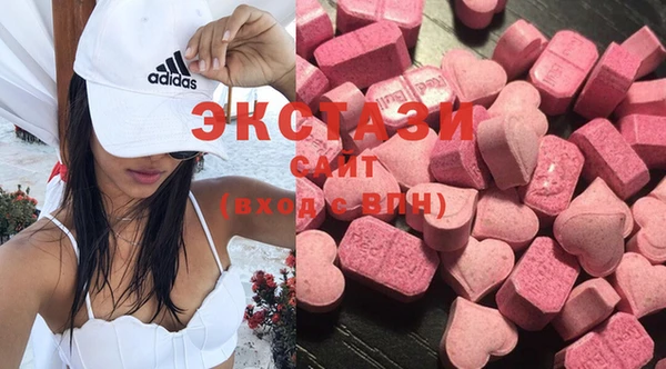 гашишное масло Алексеевка