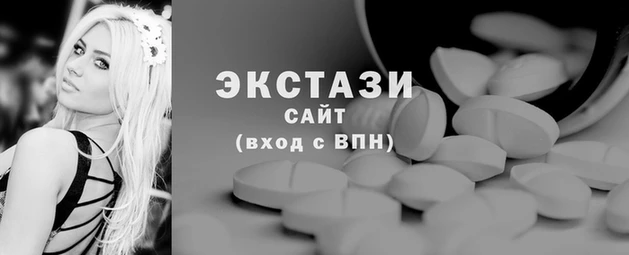 гашишное масло Алексеевка