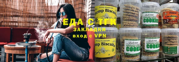 кокаин Алзамай
