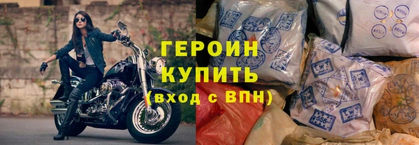 jwh Алексин