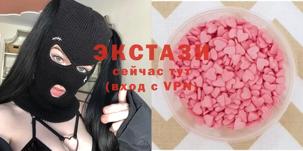 гашишное масло Алексеевка