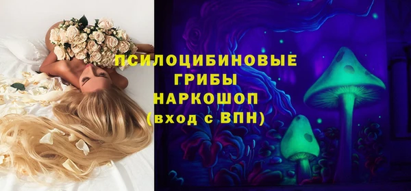 кокаин Алзамай