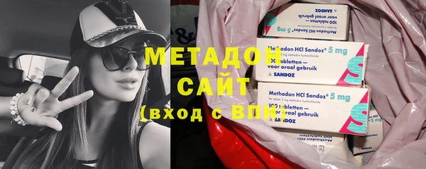 кокаин Алзамай