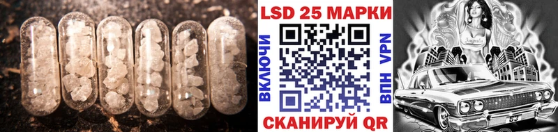 купить наркоту Дрезна ЛСД экстази кислота