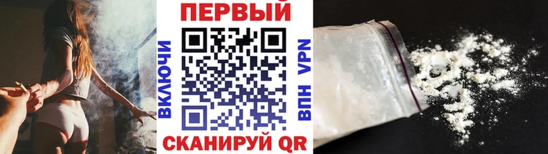 как найти закладки  Дрезна  mega как зайти  Метамфетамин мет 