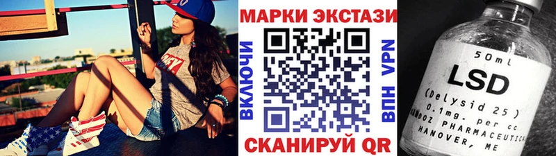 маркетплейс какой сайт  Дрезна  Марки N-bome 1,8мг 